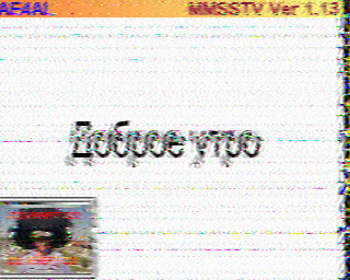 29/06/2026 à 03h46