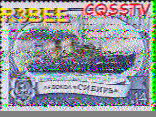12/08/2026 à 20h39