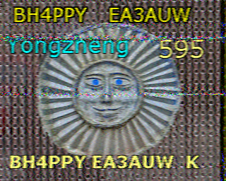 12/08/2026 à 19h40