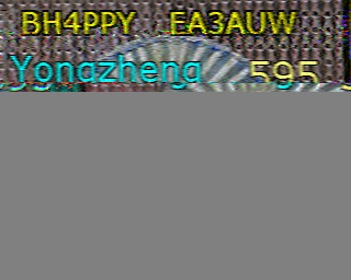 12/08/2026 à 20h43