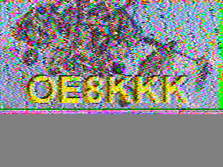 16/08/2026 à 07h02