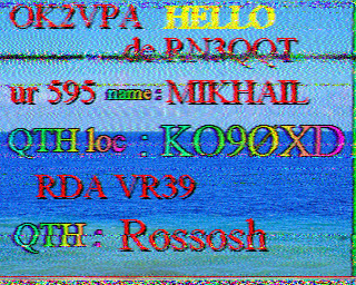 18/09/2026 à 11h12