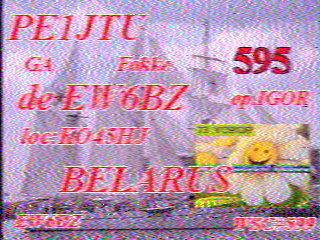 26/10/2026 à 12h20